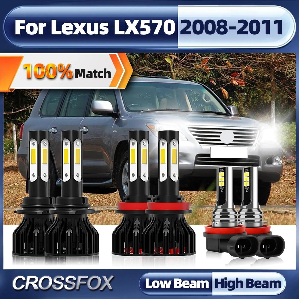 Lexus LX570 2008 2009 2010 2011 LED  , ڵ Ȱ, 60000LM, 360W, 9005 HB3 H11 Canbus, 12V, 6000K